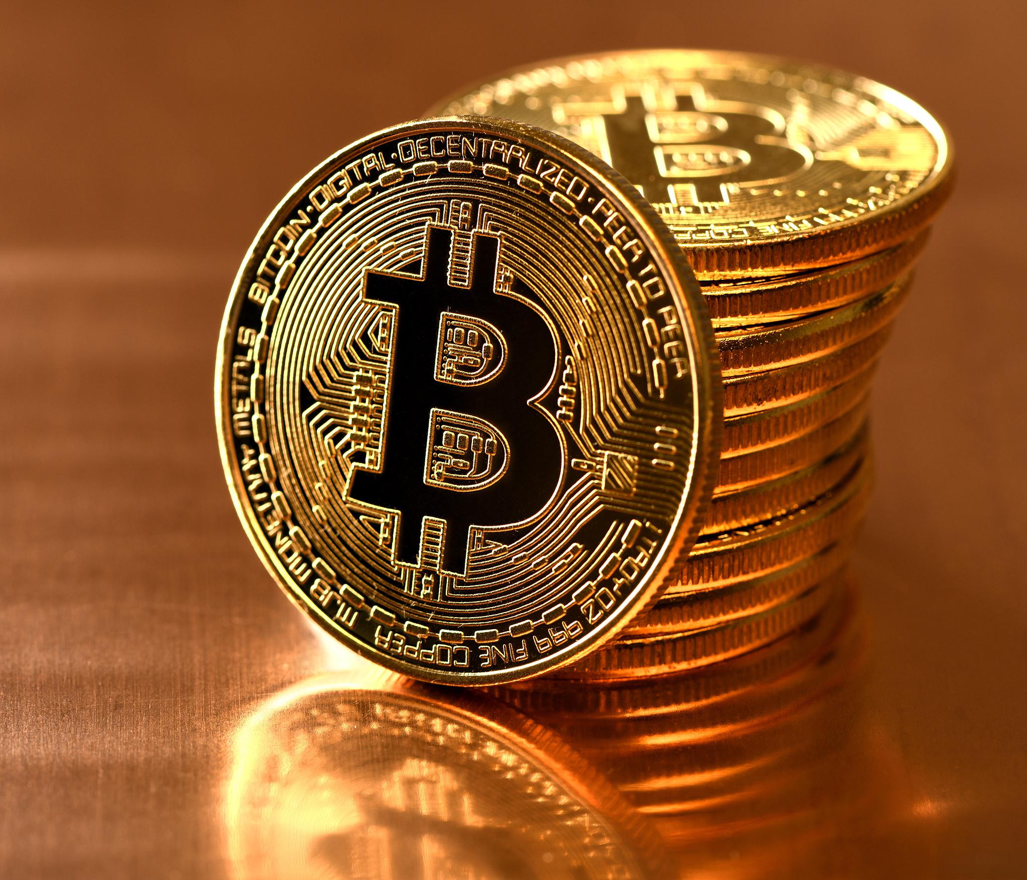 币天交易所(币交所app下载)