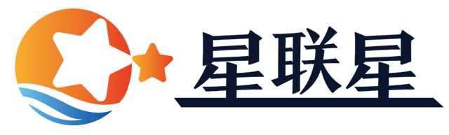 星联交易所(星联资本香港投资集团有限公司)