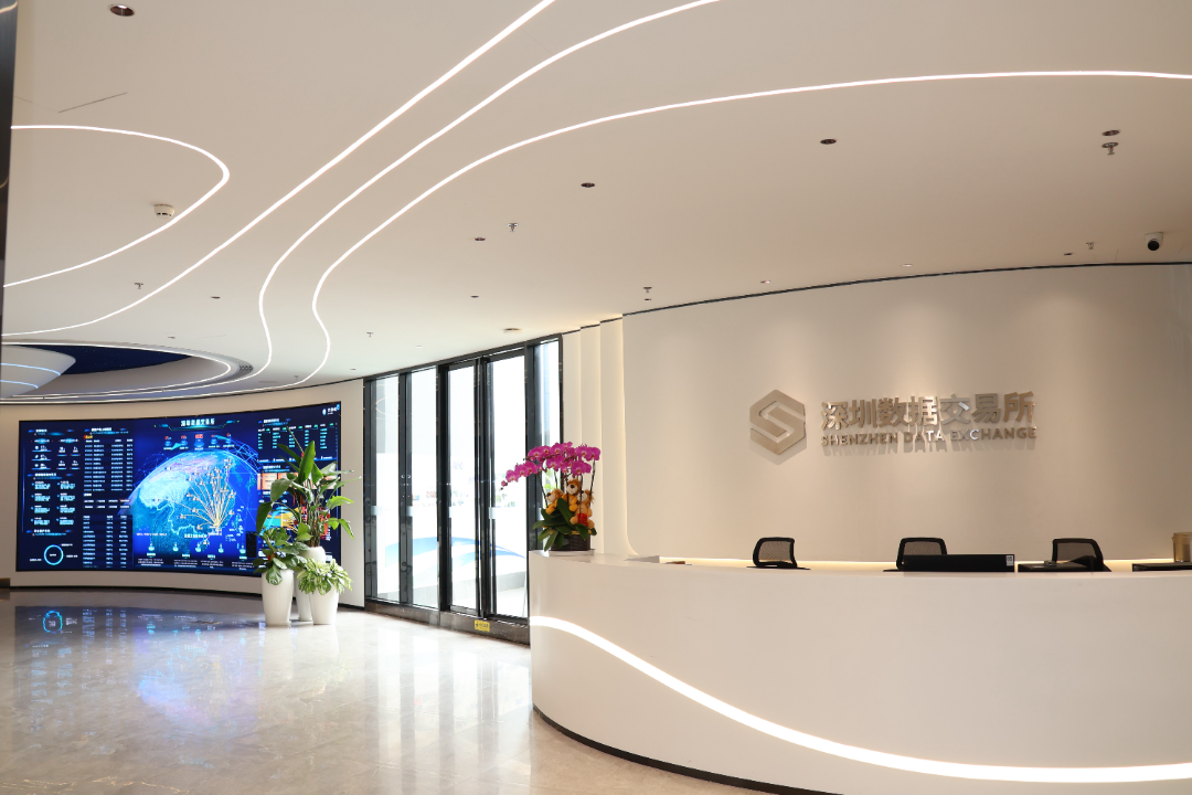 AI交易所(aibox交易所)