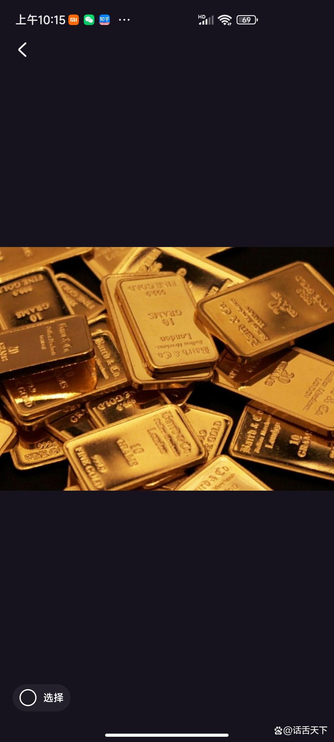 香港币成交易所(香港货币交易中心) 香港币成交易所(香港货币交易中心)