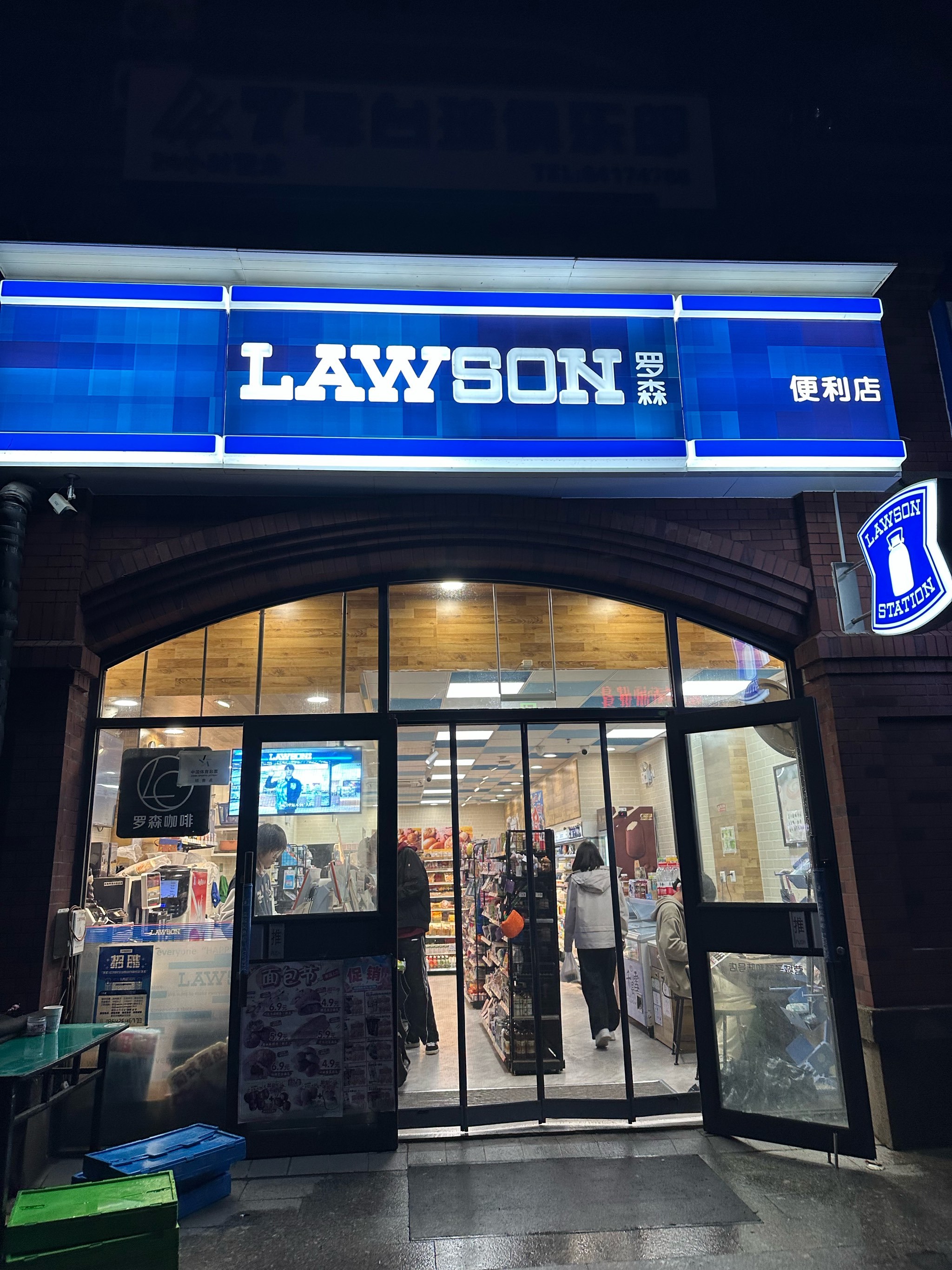 币森交易所(币交所的币可靠吗) 币森交易所(币交所的币可靠吗)