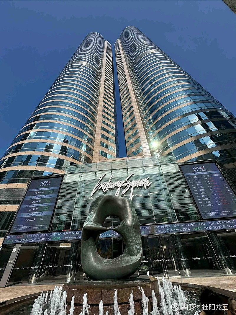 KO交易所(ko交易所做合约) KO交易所(ko交易所做合约)