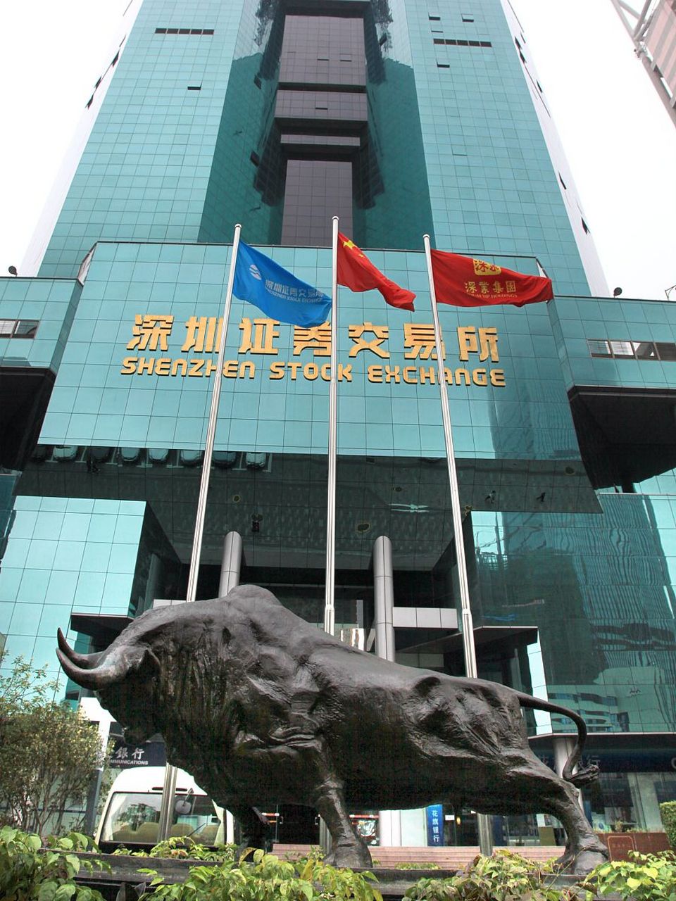 正规交易所(正规交易所会让你打款解冻提币么) 正规交易所(正规交易所会让你打款解冻提币么)