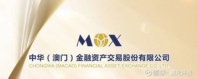 币赢交易所(币赢交易所官方移动端安装下载地址链接中国) 币赢交易所(币赢交易所官方移动端安装下载地址链接中国)