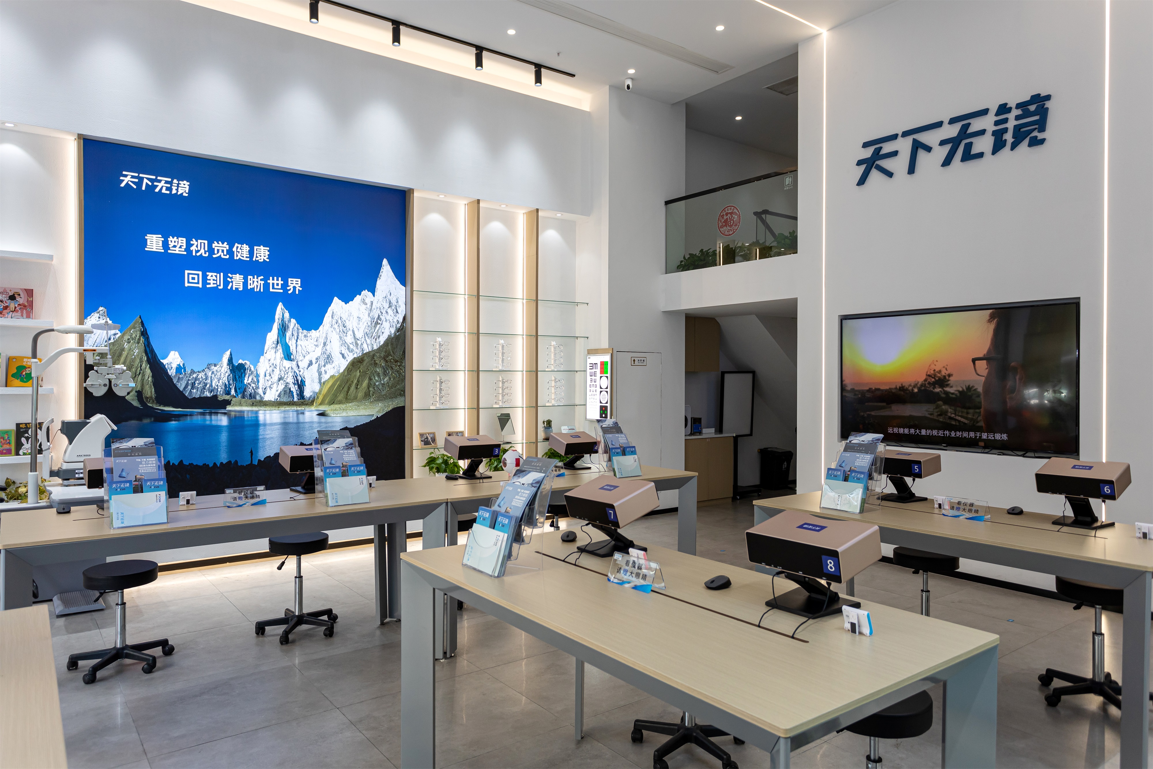 无界交易所(无界区块链有限公司) 无界交易所(无界区块链有限公司)