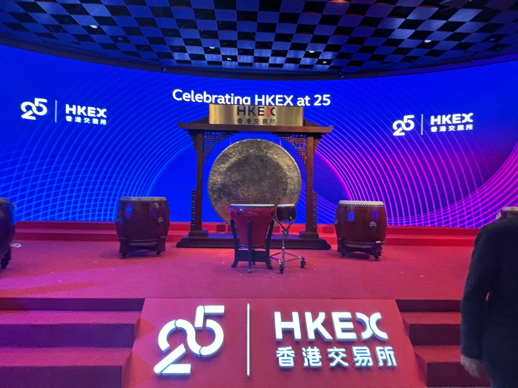 趣币交易所(91666趣步交易平台) 趣币交易所(91666趣步交易平台)