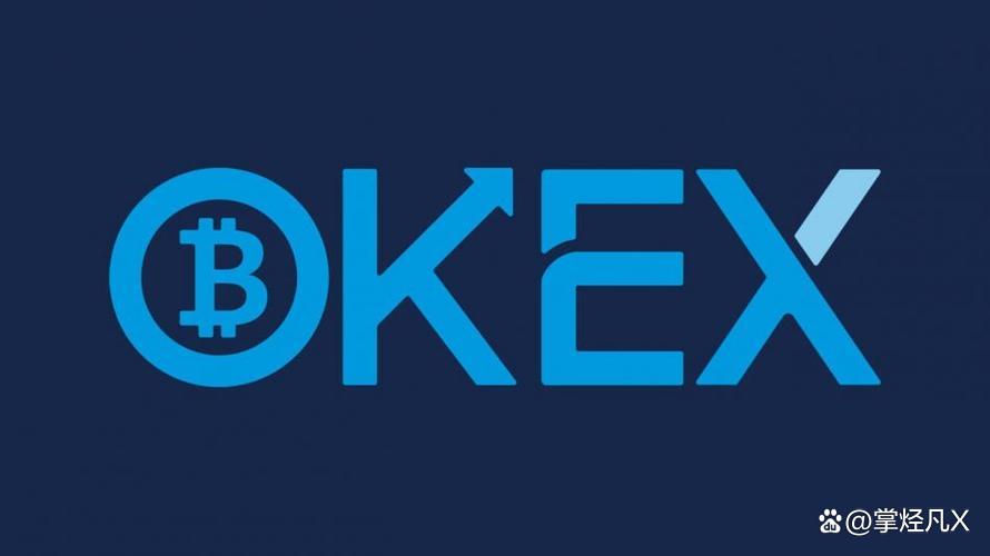 KO交易所(kok币上线的交易所) KO交易所(kok币上线的交易所)