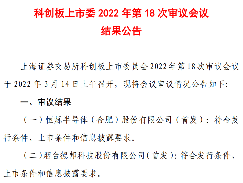恒币交易所(恒指交易平台!正规期货平台!) 恒币交易所(恒指交易平台!正规期货平台!)