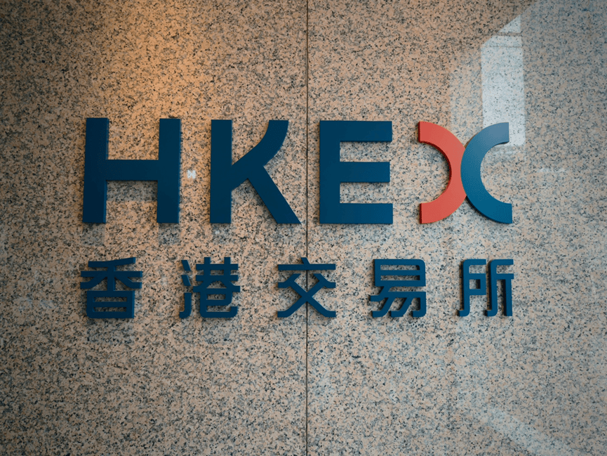 币信交易所(币信交易所官方app下载安装渠道登录点击获取net)